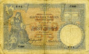 Obverse image