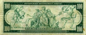 Reverse image
