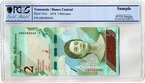 Obverse image