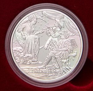 Reverse image