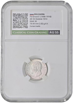 Obverse image