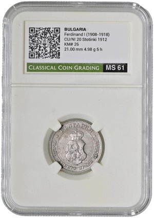 Obverse image