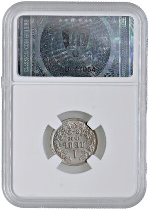 Reverse image