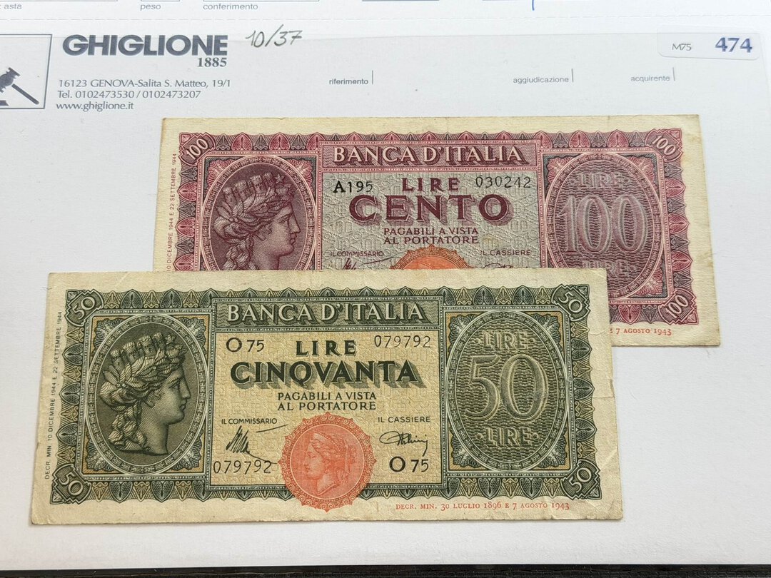 Dritto moneta