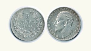 Obverse image