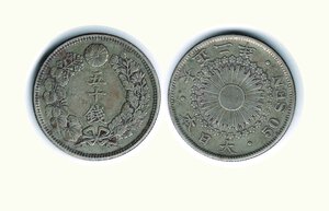 Obverse image