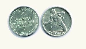 Obverse image