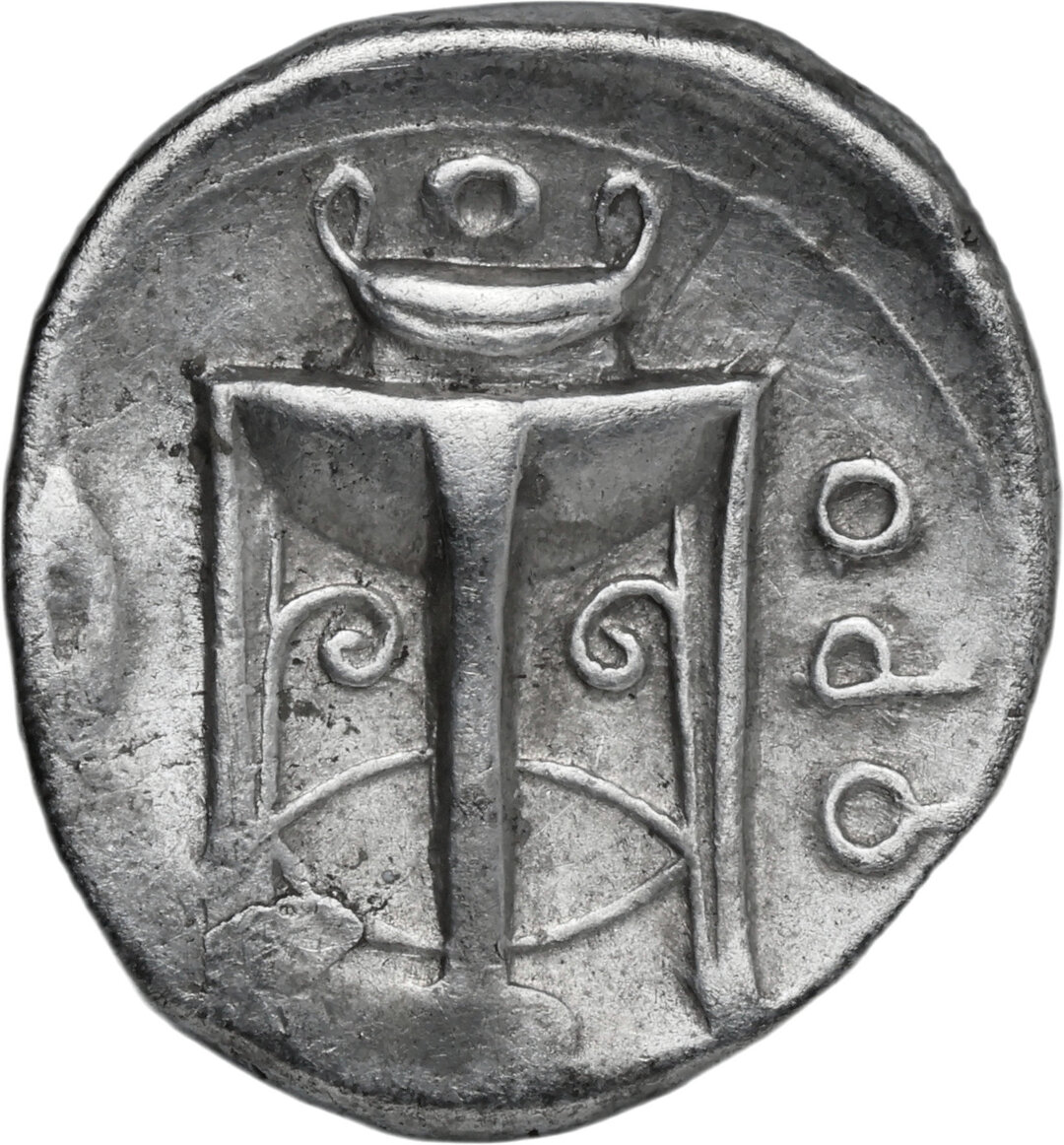 Rovescio moneta