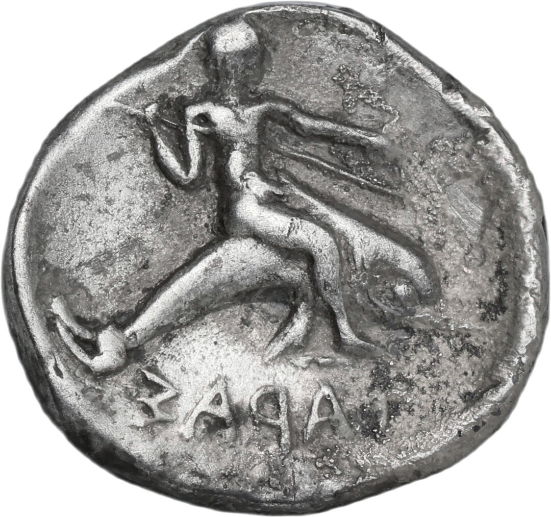 Rovescio moneta