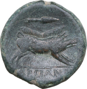 Reverse image