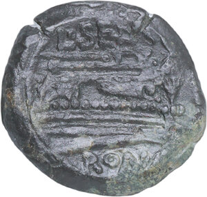Reverse image