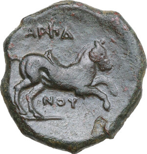 Reverse image