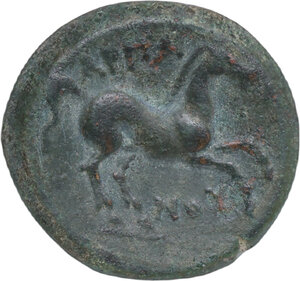 Reverse image