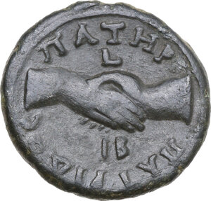 Reverse image