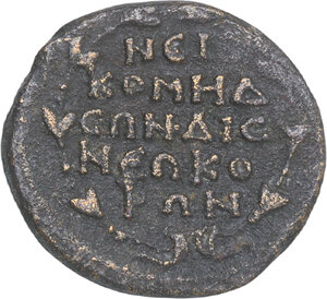 Reverse image