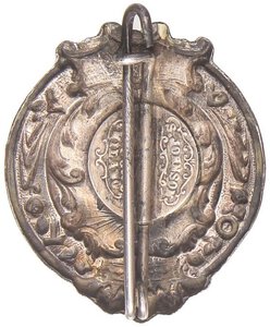 Reverse image
