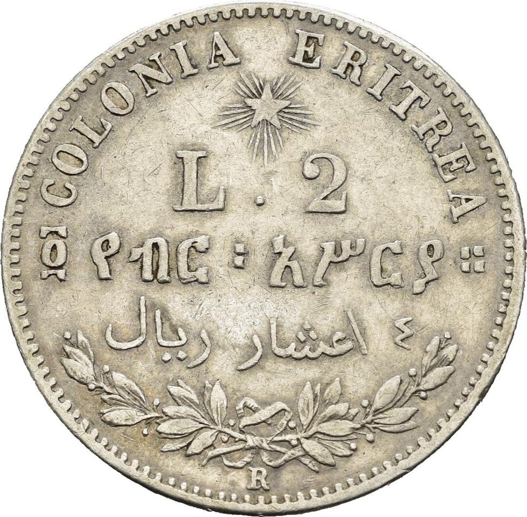 Rovescio moneta