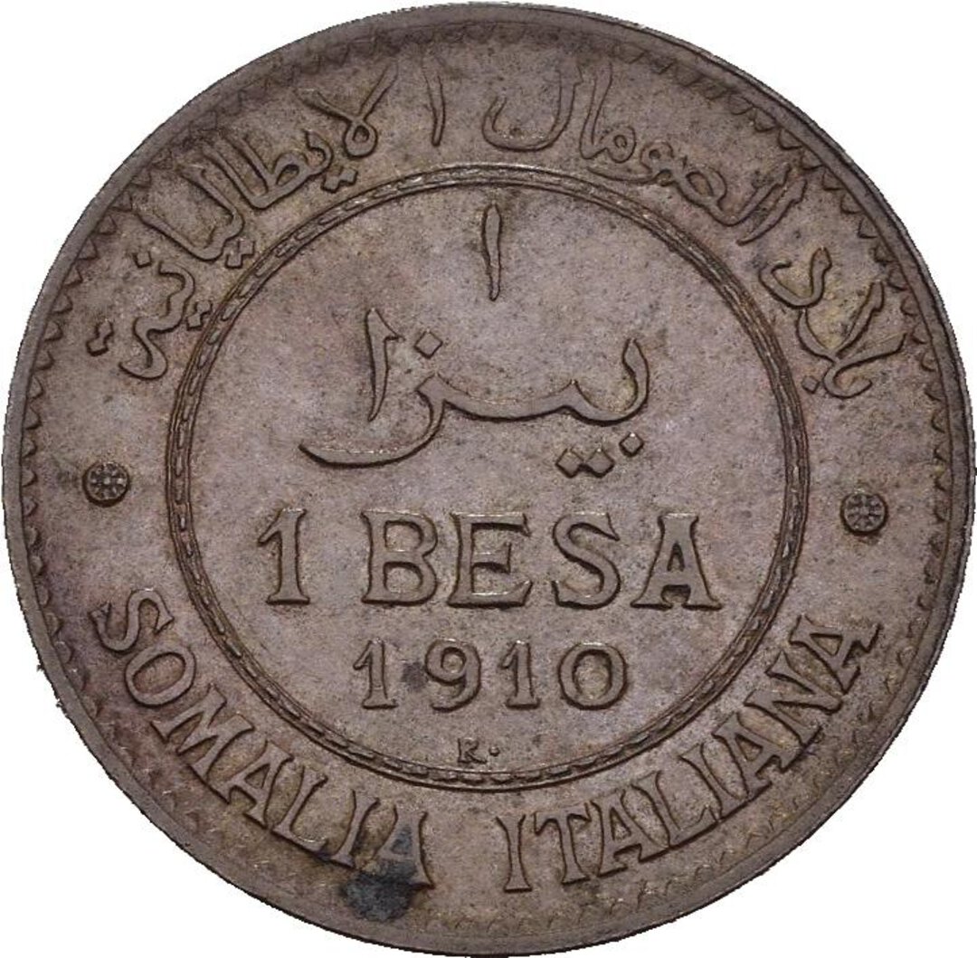 Rovescio moneta