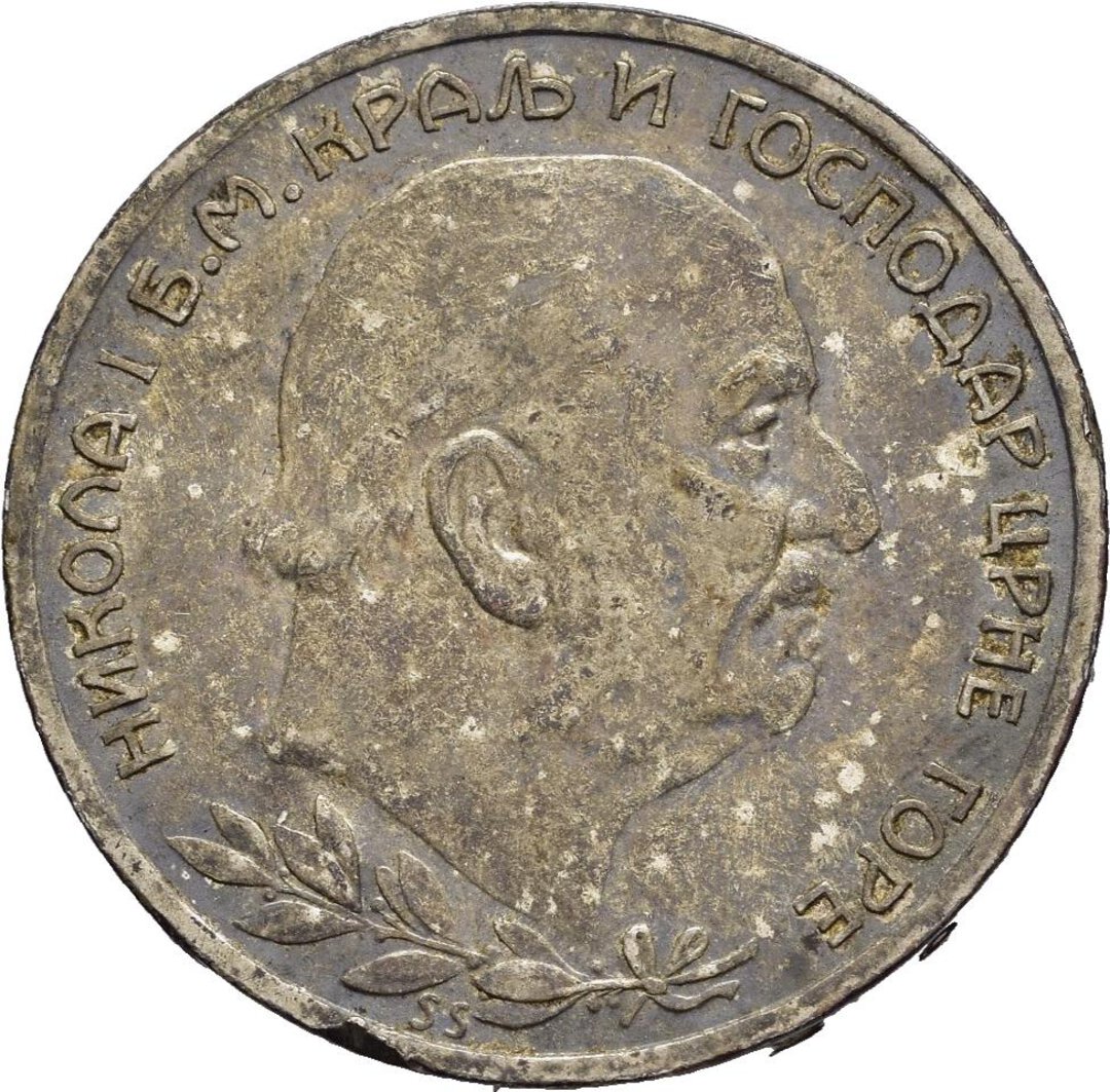 Dritto moneta
