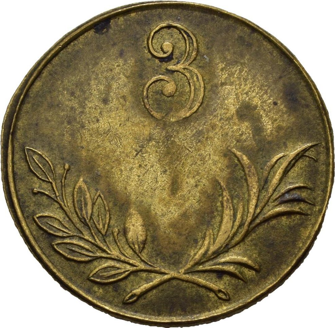 Rovescio moneta
