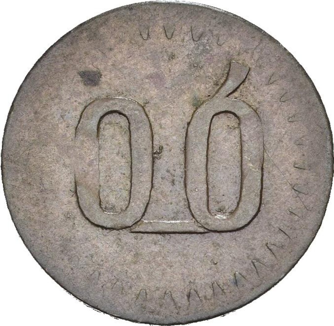 Rovescio moneta