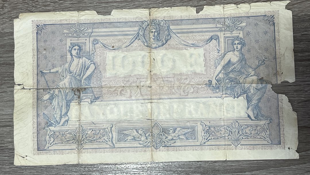 Rovescio moneta