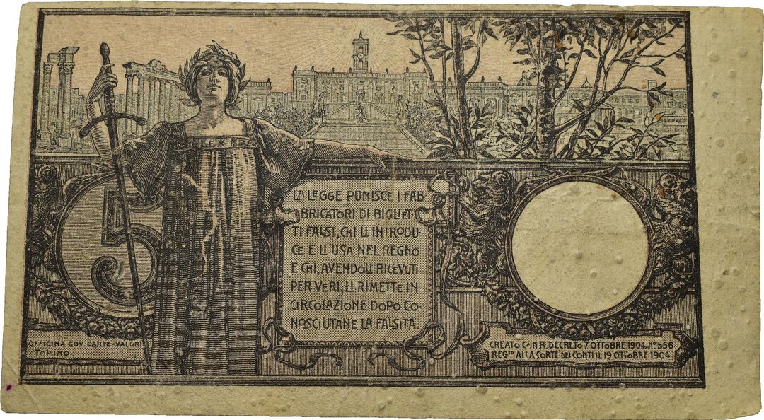 Rovescio moneta