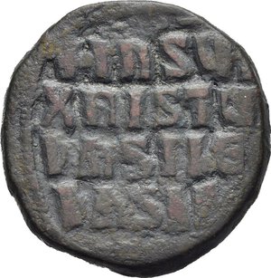 Reverse image