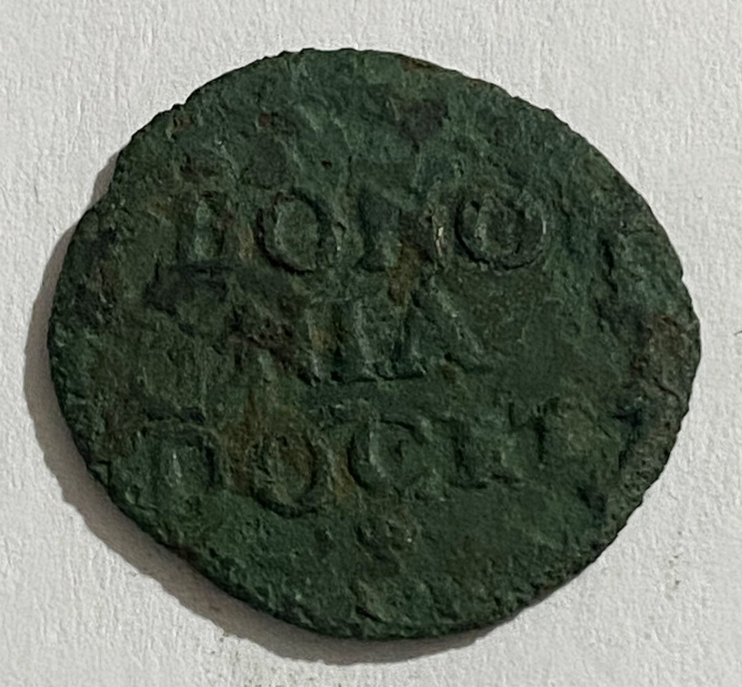 Rovescio moneta