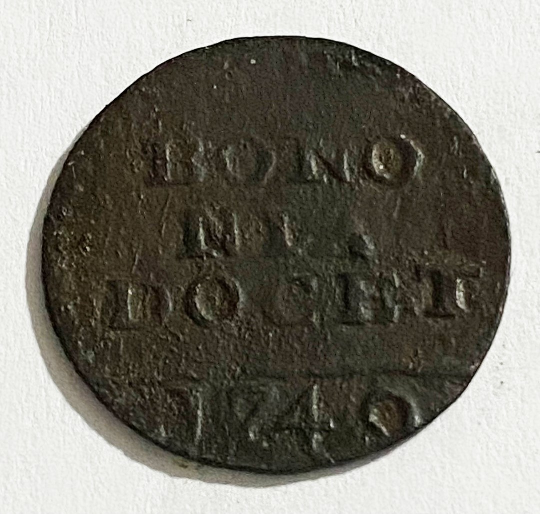 Rovescio moneta