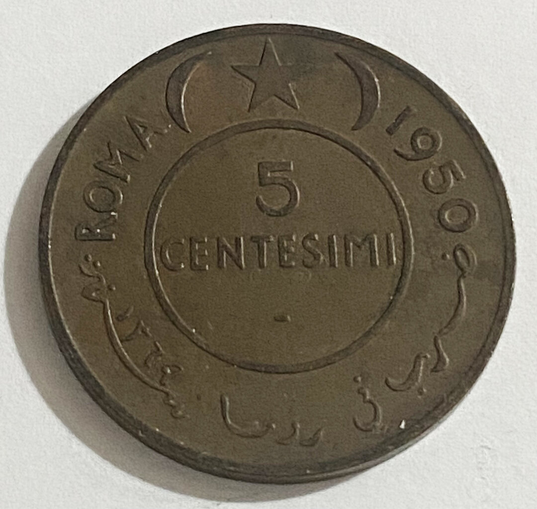 Rovescio moneta
