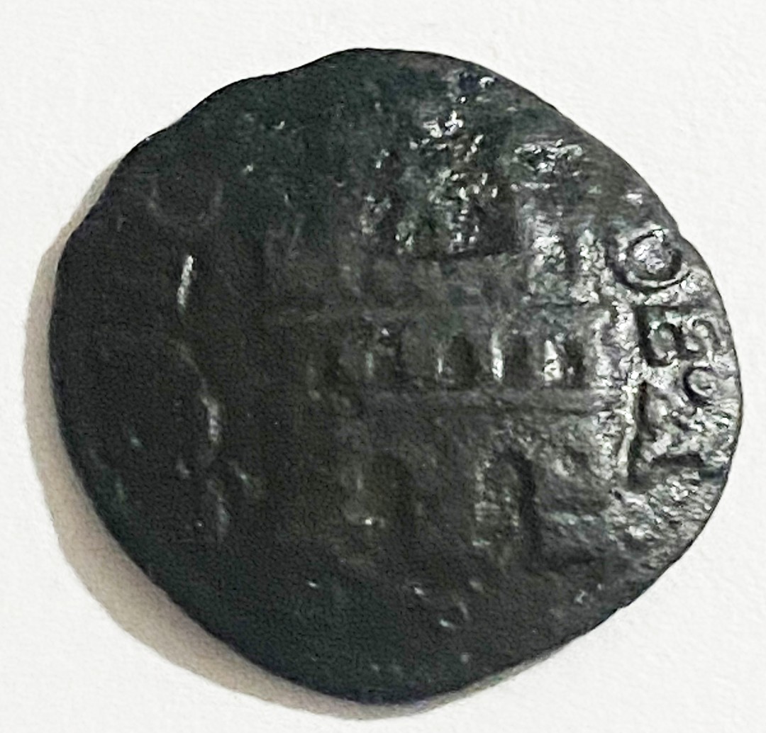 Rovescio moneta
