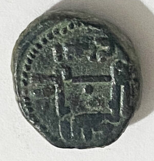 Reverse image