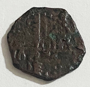 Reverse image