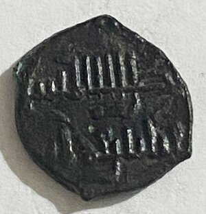 Reverse image