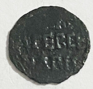 Reverse image