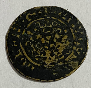 Reverse image