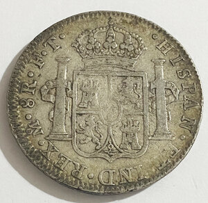 Reverse image