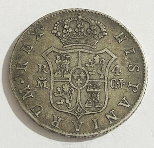 Reverse image