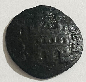 Reverse image