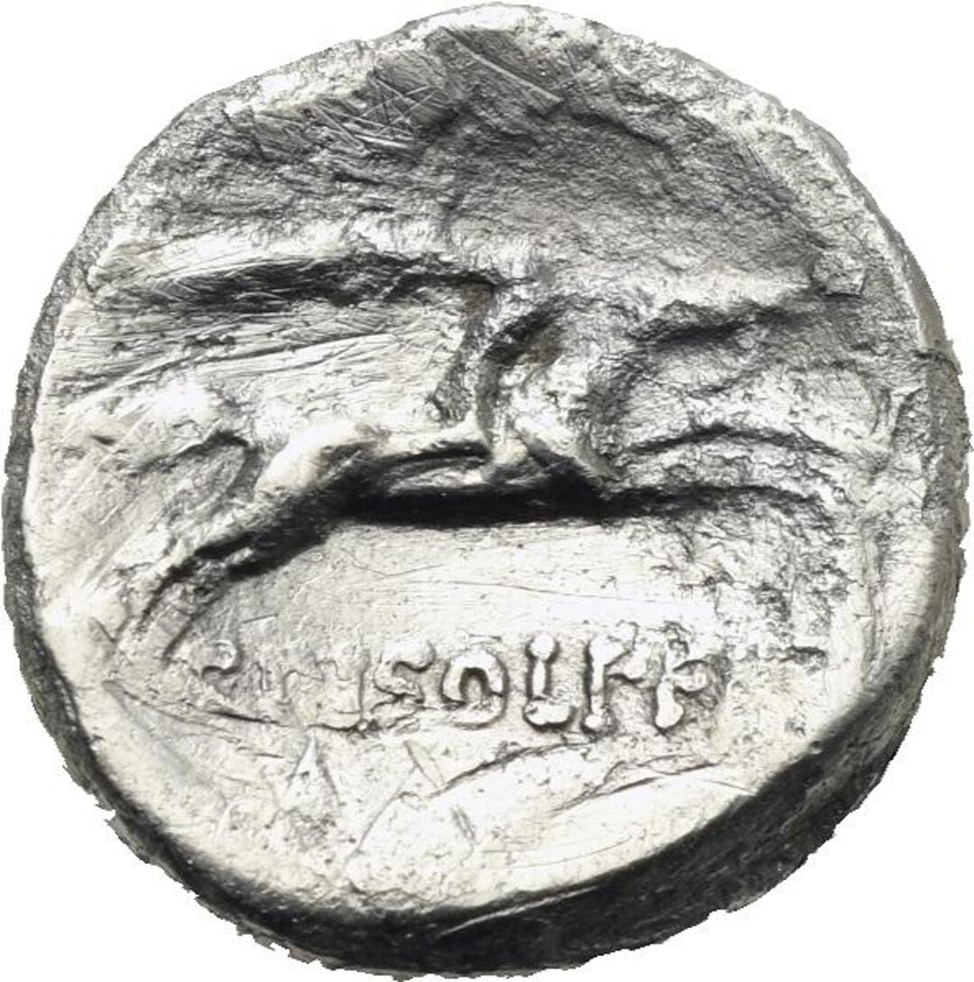 Rovescio moneta