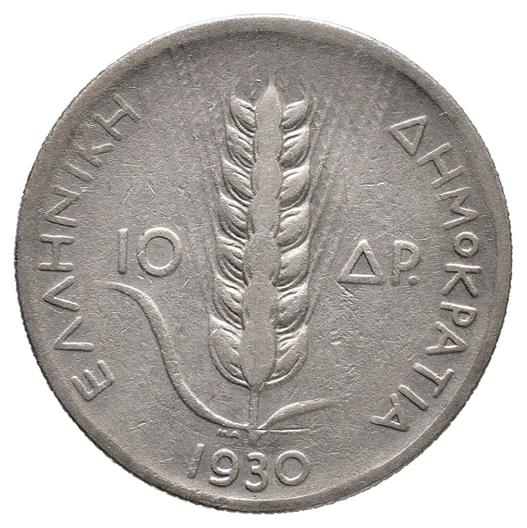 Dritto moneta