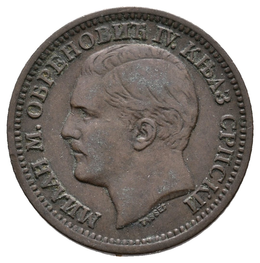 Rovescio moneta