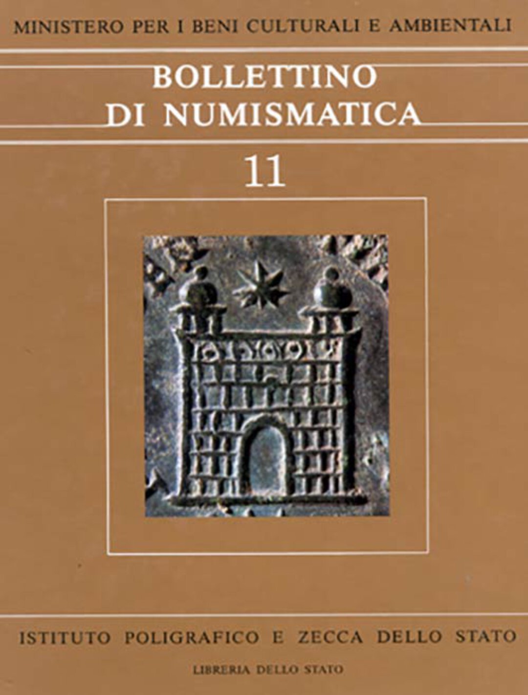 Dritto moneta