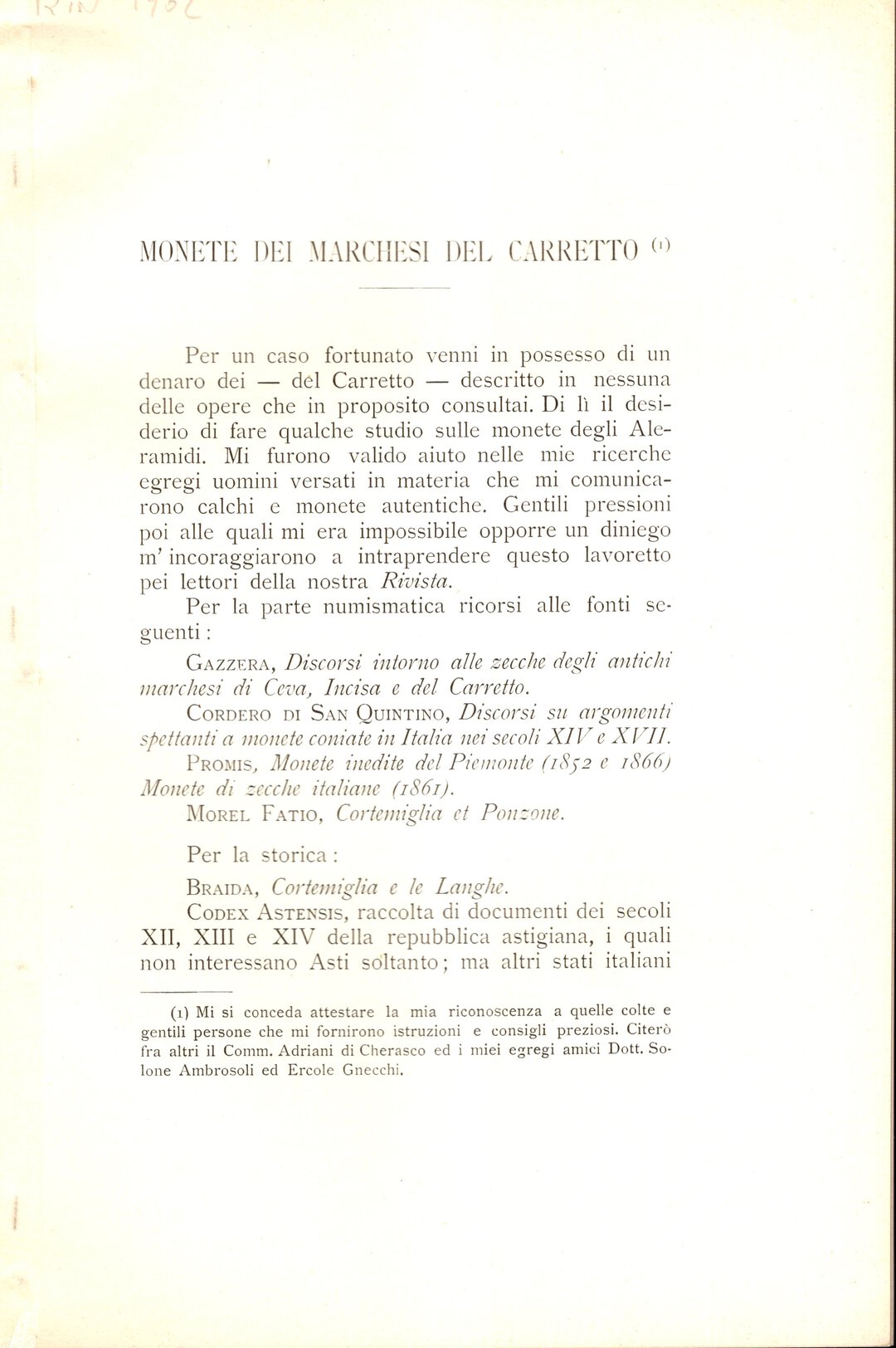 Dritto moneta