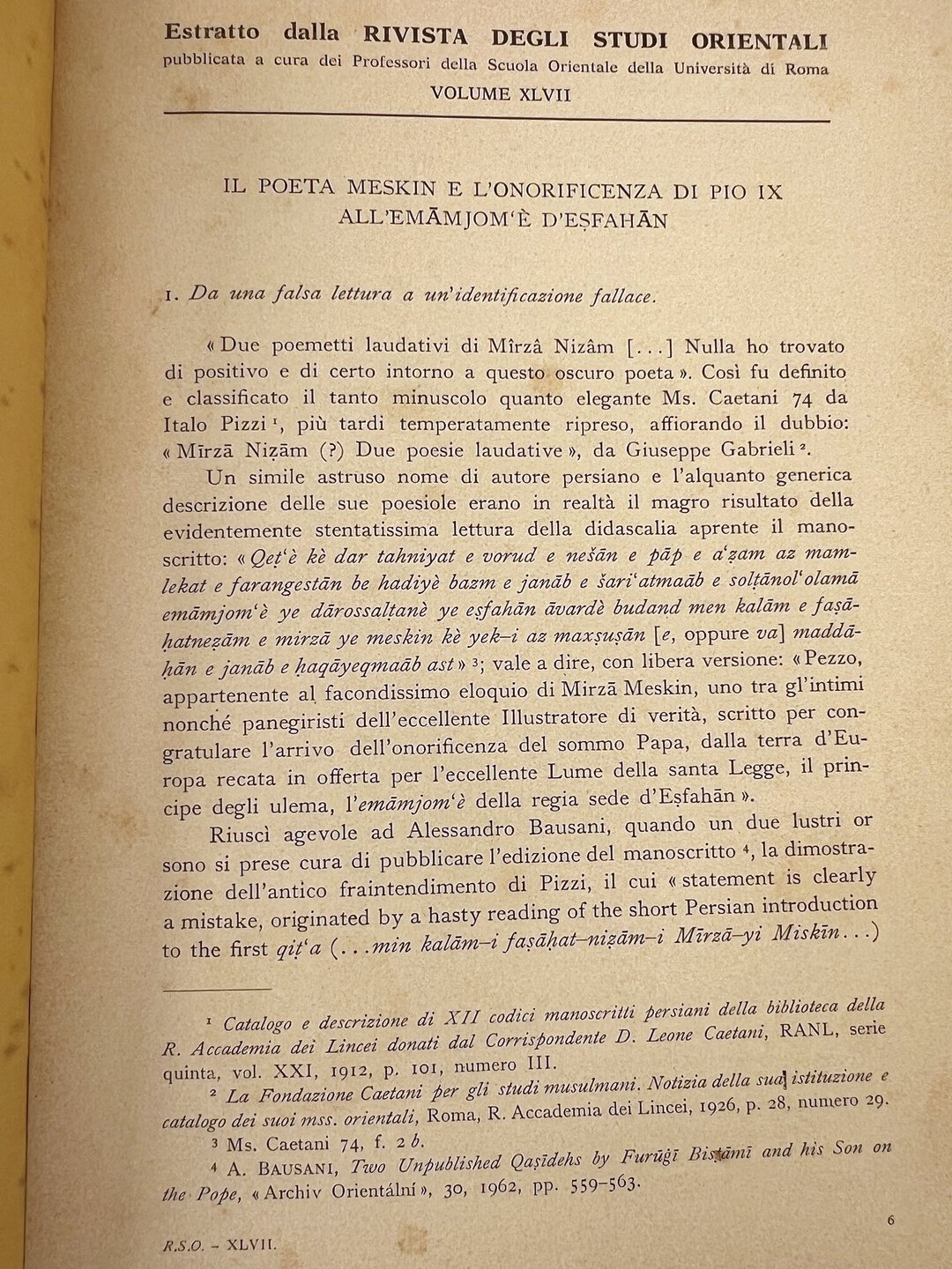 Rovescio moneta