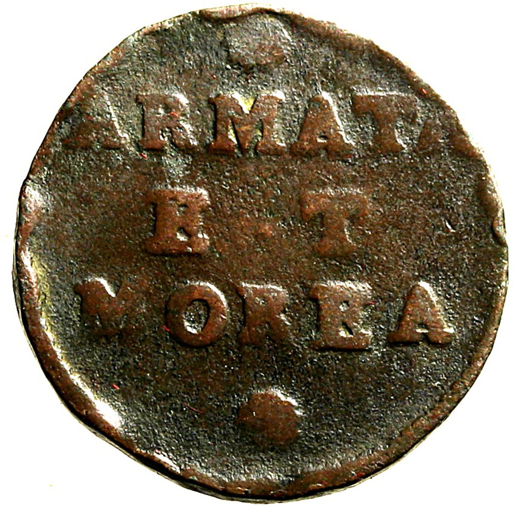 Dritto moneta
