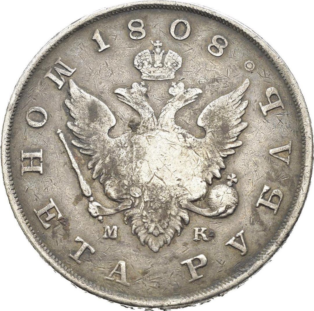 Dritto moneta