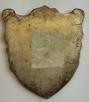 Reverse image