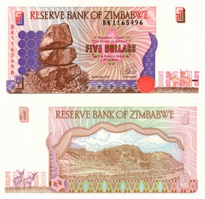 Obverse image